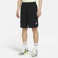Мужские шорты Nike Club Ft Cargo Short - DD7014-010
