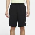 Мужские шорты Nike Club Ft Cargo Short - DD7014-010