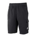 Мужские шорты Nike Club Ft Cargo Short - DD7014-010