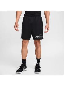 Мужские шорты Nike Dri-Fit Totality Gfx Short 7Ul - FV9618-010