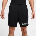 Мужские шорты Nike Dri-Fit Totality Gfx Short 7Ul - FV9618-010