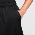 Мужские шорты Nike Dri-Fit Totality Gfx Short 7Ul - FV9618-010