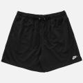 Мужские шорты Nike M Club Flow Mesh - FN3514-010