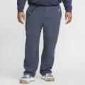 Мужские штаны Nike ACG UV Hiking Pants - FN2450-437