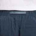 Мужские штаны Nike ACG UV Hiking Pants - FN2450-478