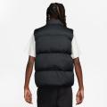 Мужская жилетка Nike Sportswear Club PrimaLoft - FB7373-010