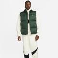 Мужская жилетка Nike Sportswear Club PrimaLoft - FB7373-323