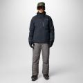 Мужская куртка Columbia Alpine Action II Jacket - XM3805-010