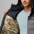 Мужская куртка Columbia Grand Trek III Down Hooded Jacket - 2086115023