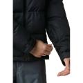 Мужская куртка Columbia IceLine Ridge - 1864271-013