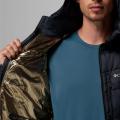 Мужская куртка Columbia Labyrinth Loop II Hooded Jacket - WX3560-010