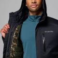 Мужская куртка Columbia Oak Harbor II Insulated Jacket - WM3085-010