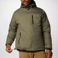 Мужская куртка Columbia Oak Harbor II Insulated Jacket - WM3085-397