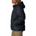 Мужская куртка Columbia Pike Lake II Hooded Jacket - WM0326-010
