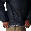 Мужская куртка Columbia Pike Lake II Hooded Jacket - WM0326-010