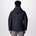 Мужская куртка Columbia Powder Lite II Hooded Jacket - 2086944-010