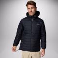 Мужская куртка Columbia Powder Lite II Hooded Jacket - WO6272-010
