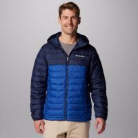 Мужская куртка Columbia Powder Lite II Hooded Jacket - WO6272-433