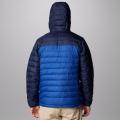 Мужская куртка Columbia Powder Lite II Hooded Jacket - WO6272-433
