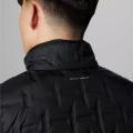 Мужской жилет Columbia Delta Ridge II Down Vest - 2086261010