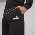 Мужской костюм Puma Sweat Tracksuit - 678889-01