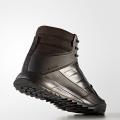 Женские ботинки Adidas Climawarm CP Choleah Terrex -S80752 