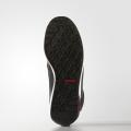 Женские ботинки Adidas Climawarm Choleah - B33136