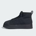 Женские ботинки Adidas Campus 00s Winter Mid - JR3737