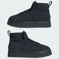 Женские ботинки Adidas Campus 00s Winter Mid - JR3737
