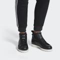 Женские ботинки Adidas Superstar Boots - AQ1213