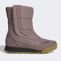 Женские ботинки Adidas Terrex Choleah COLD.RDY - GX8687