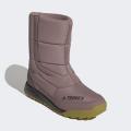 Женские ботинки Adidas Terrex Choleah COLD.RDY - GX8687