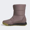 Женские ботинки Adidas Terrex Choleah COLD.RDY - GX8687