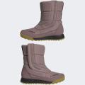 Женские ботинки Adidas Terrex Choleah COLD.RDY - GX8687