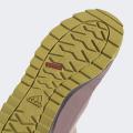 Женские ботинки Adidas Terrex Choleah COLD.RDY - GX8687