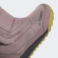 Женские ботинки Adidas Terrex Choleah COLD.RDY - GX8687