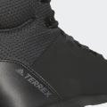 Женские ботинки Adidas Terrex Pathmaker CW - AC7844