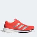 Женские кроссовки Adidas Adizero Adios 5 - EG1179
