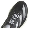 Женские кроссовки Adidas Adizero Adios 8 W - ID6905