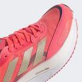 Женские кроссовки Adidas Adizero Boston 10 W - GY0905