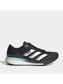 Женские кроссовки Adidas Adizero Boston 9 - FY0342