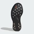 Женские кроссовки Adidas Adizero EVO SL - KI1899