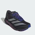 Женские кроссовки Adidas Adizero SL2 - JQ0366