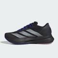 Женские кроссовки Adidas Adizero SL2 - JQ0366