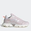 Женские кроссовки Adidas Climacooll W - GX5599