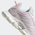 Женские кроссовки Adidas Climacooll W - GX5599