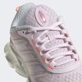 Женские кроссовки Adidas Climacooll W - GX5599