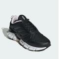 Женские кроссовки Adidas Climacooll W - GX5600