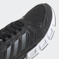 Женские кроссовки Adidas Climacooll W - GX5600