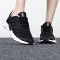 Женские кроссовки Adidas Climacooll W - GX5600